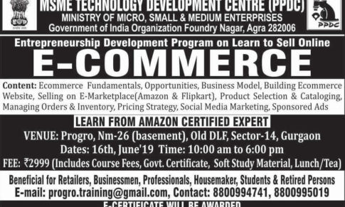 Progro announces Certification Program in Ecommerce in collaboration with MSME Technology Development Center, Government of India, PPDC, Agra