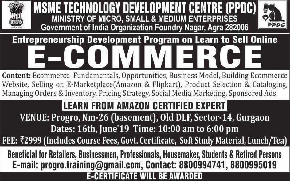 Certification Program in Ecommerce MSME Government of India PPDC